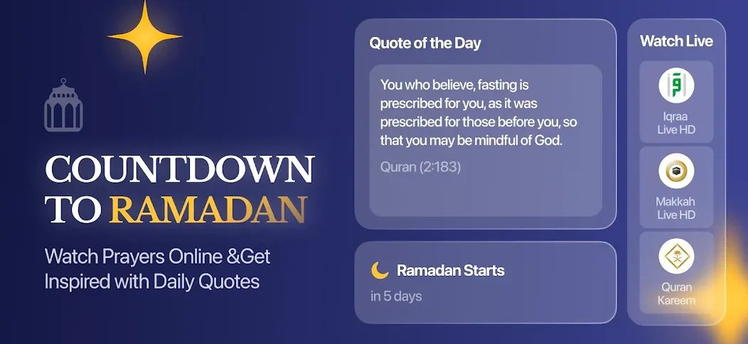 Quran Pro - القران الكريم screenshot 11