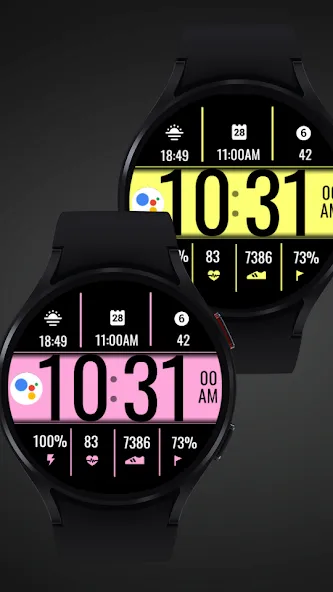 Digital Sport V16 screenshot 4