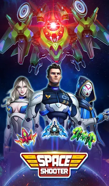 Space shooter - Galaxy attack screenshot 7