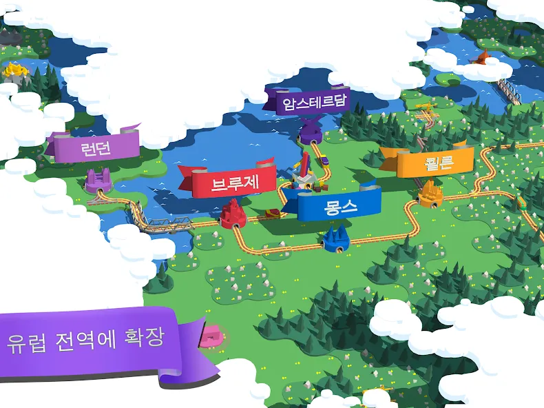 Train Conductor World screenshot 13
