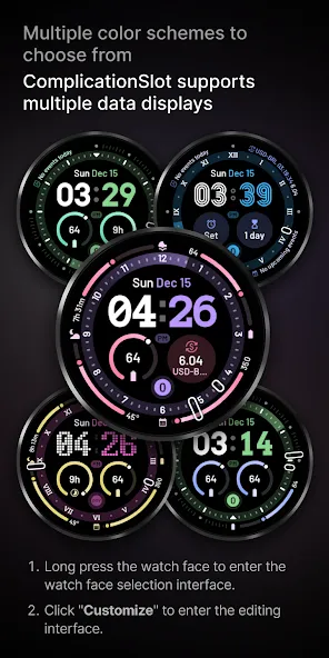 Adventure: Watch Face screenshot 2