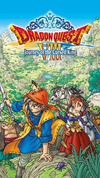 DRAGON QUEST VIII screenshot 1