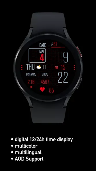 SG-126 screenshot 4