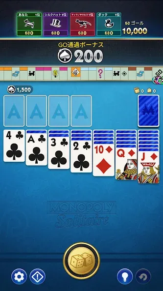 MONOPOLY Solitaire: トランプゲーム screenshot 7
