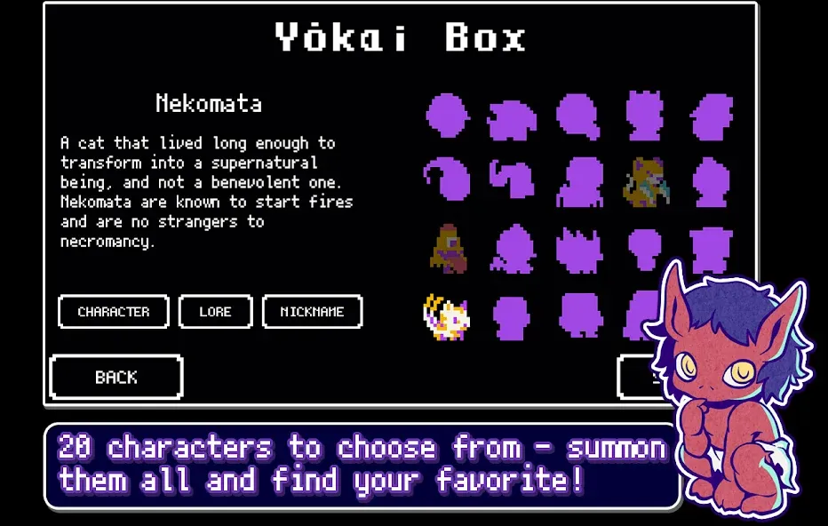 Yōdanji: The Roguelike screenshot 11