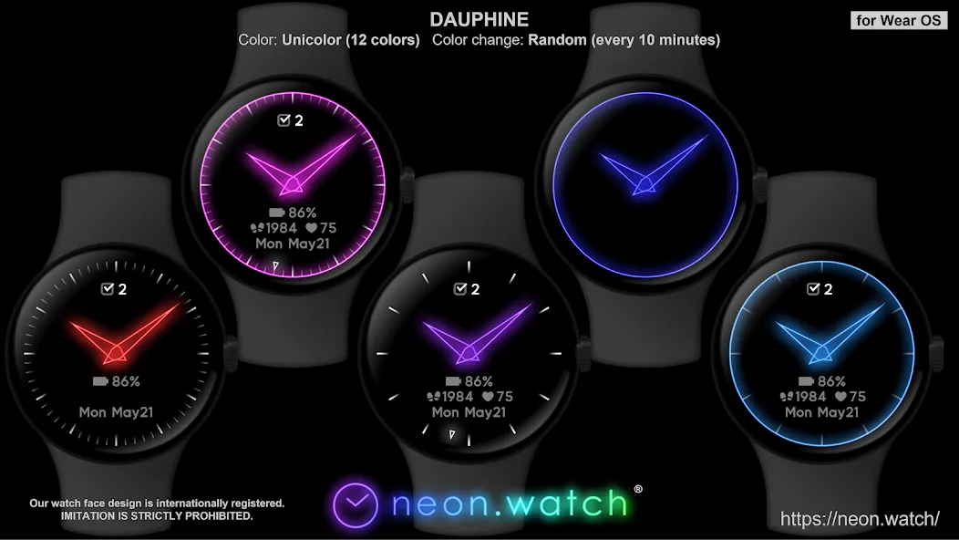 DAUPHINE (unicolor, random) screenshot 2
