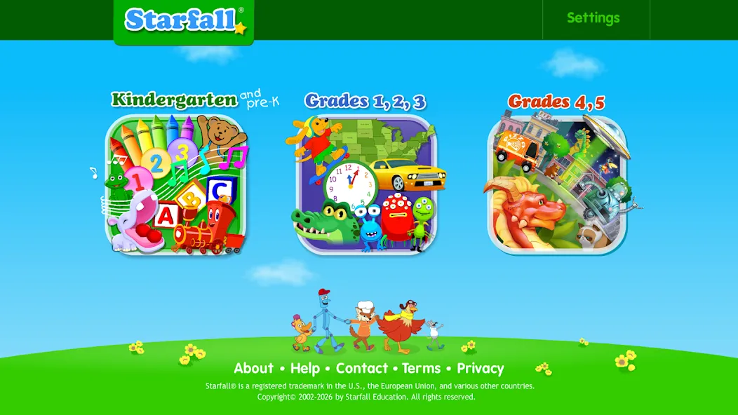 星落 screenshot 1