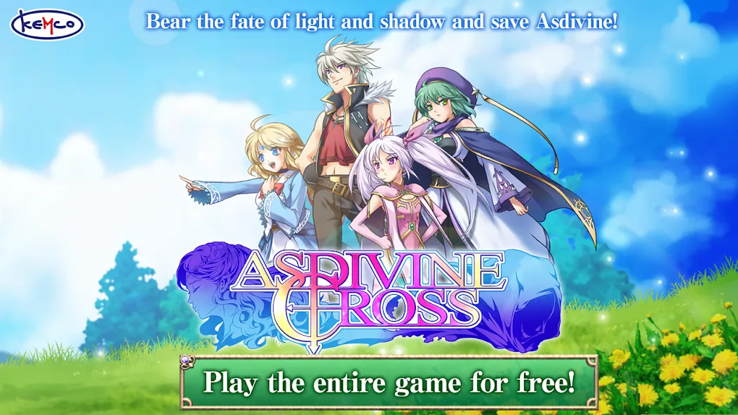RPG Asdivine Cross screenshot 6