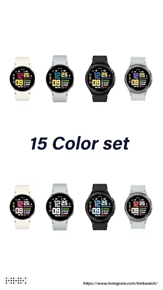 HMKWatch Digital 198 screenshot 2