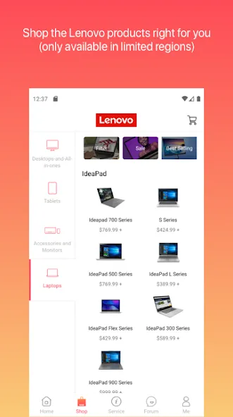 Lenovo screenshot 2