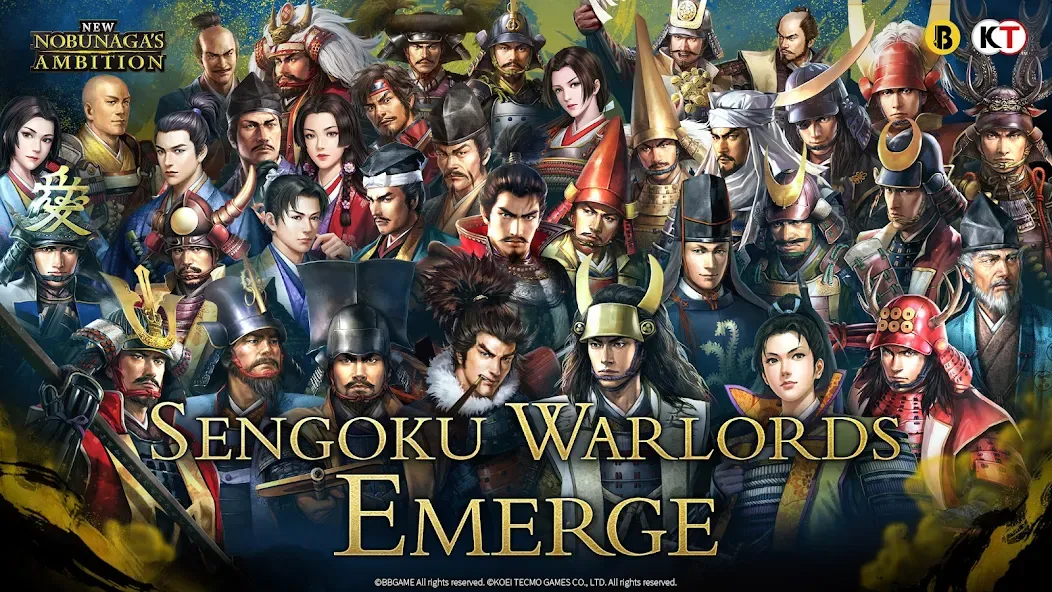 New Nobunaga's Ambition screenshot 18