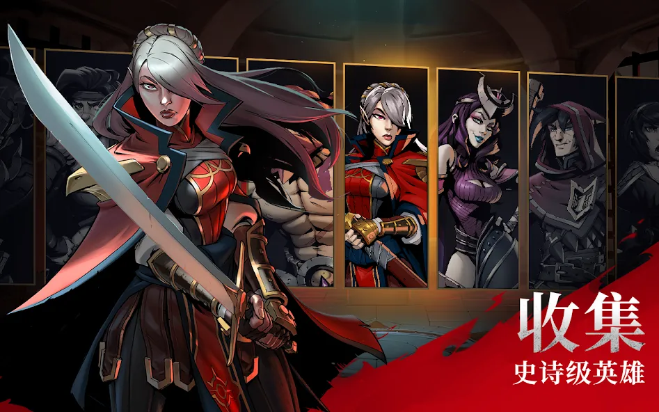 Grimguard Tactics: Fantasy RPG screenshot 13