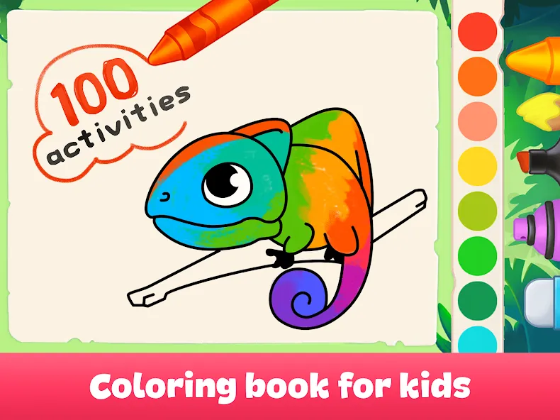 Drawing for Kids: Kids Games screenshot 6