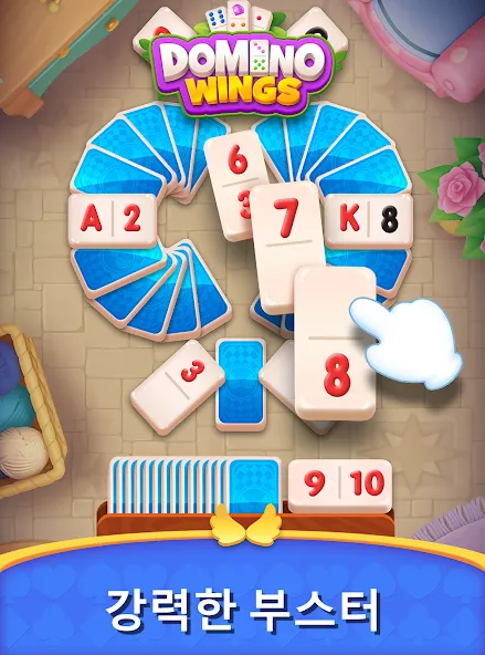 Domino Wings: 머지 아일랜드 screenshot 5