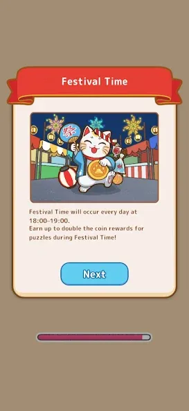 甜栗酱的快乐周末 screenshot 5