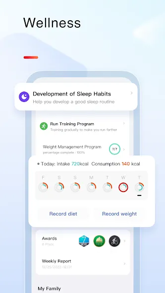 VeryFit screenshot 19