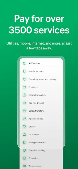 Alif: payments and transfers screenshot 3