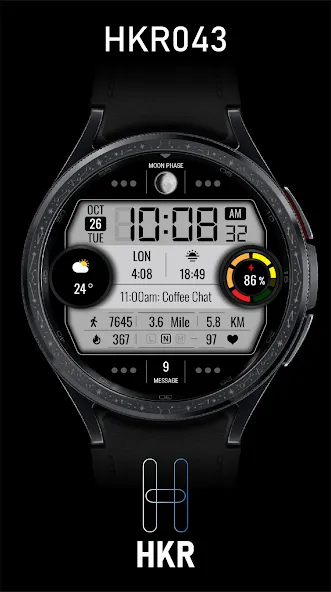 HKR043 screenshot 1