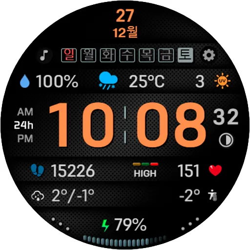 CFS144 Clean Core screenshot 30