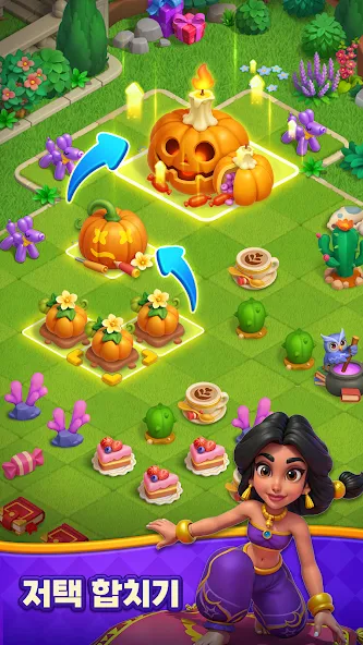 Merge Tile: 맞추고 합치기 screenshot 1