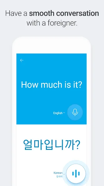 Naver Papago - AI Translator screenshot 3