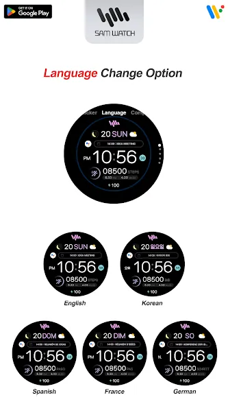 SamWatch S Delta S FIT 2 2024 screenshot 7