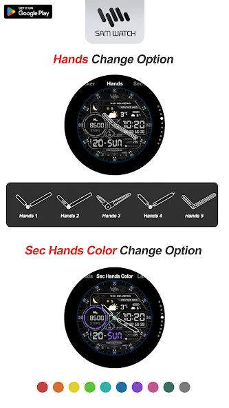 SamWatch Military W 2024 screenshot 6