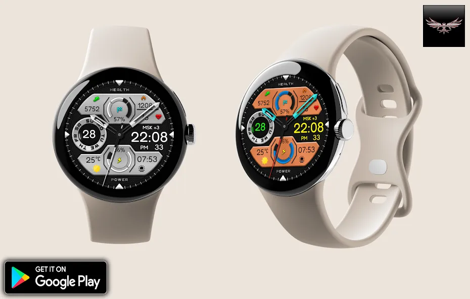 Nexulon Hybrid Watch Face screenshot 3