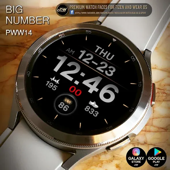 PW14 Tech Time Deluxe Watch screenshot 2