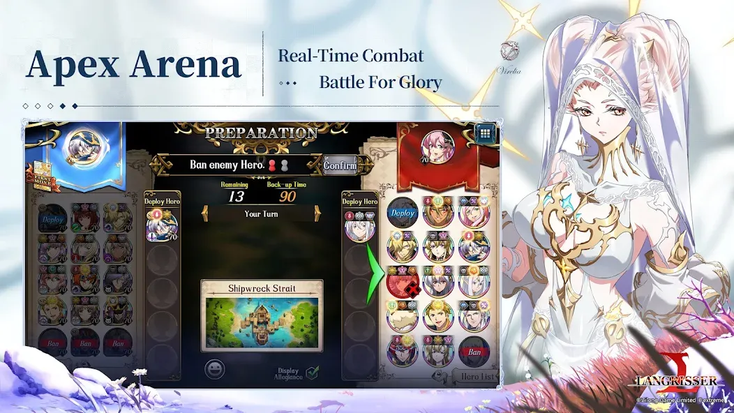 Langrisser screenshot 4