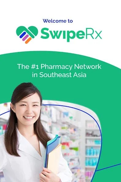SwipeRx screenshot 1