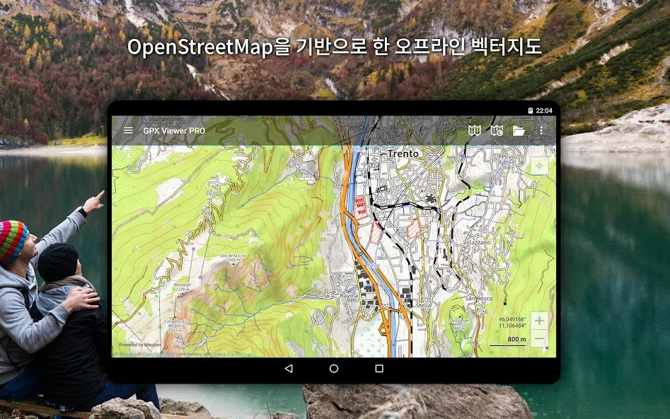 GPX Viewer PRO: 하이킹 & 자전거 타기 screenshot 10