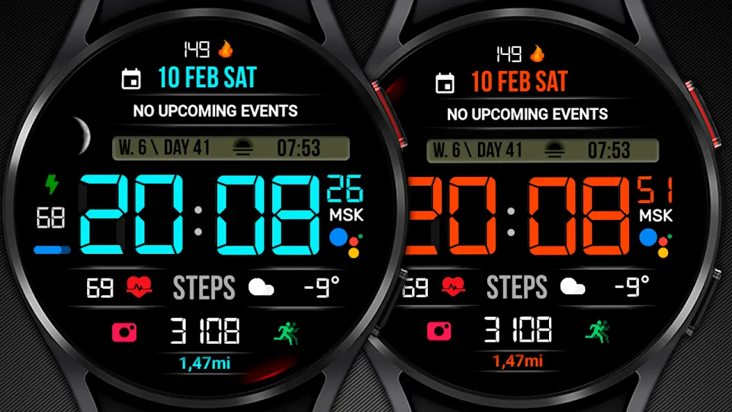 Super INF MOD LCD V3 screenshot 23