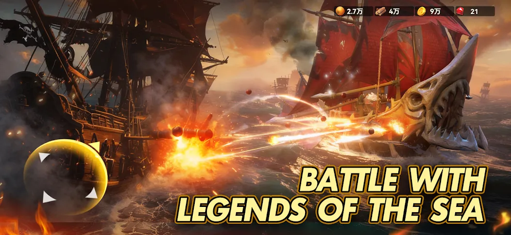 Lord of Seas: Survival & War screenshot 1
