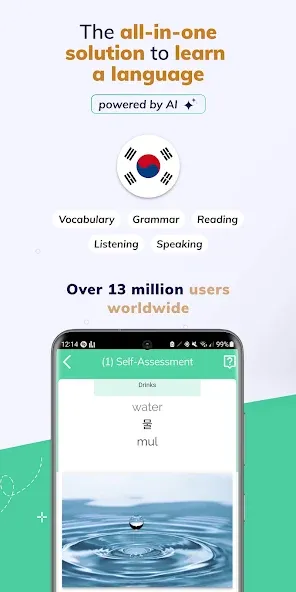 Learn Korean Fast: Course screenshot 1