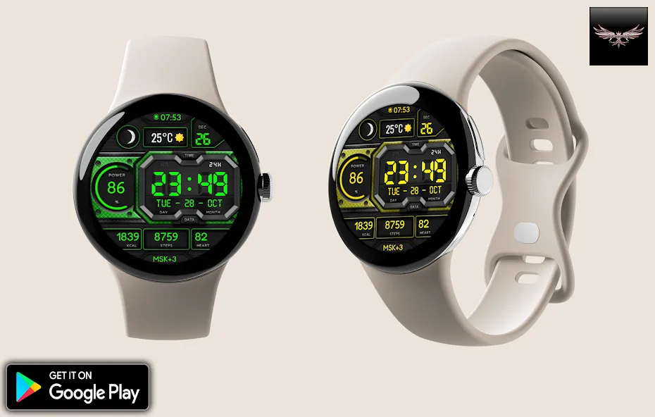 Flux Digital Watch Face screenshot 5
