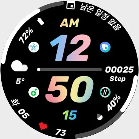 AI COLORFUL S screenshot 14