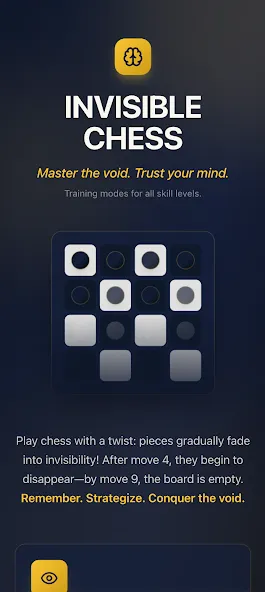 Invisible Chess: Master Void screenshot 1