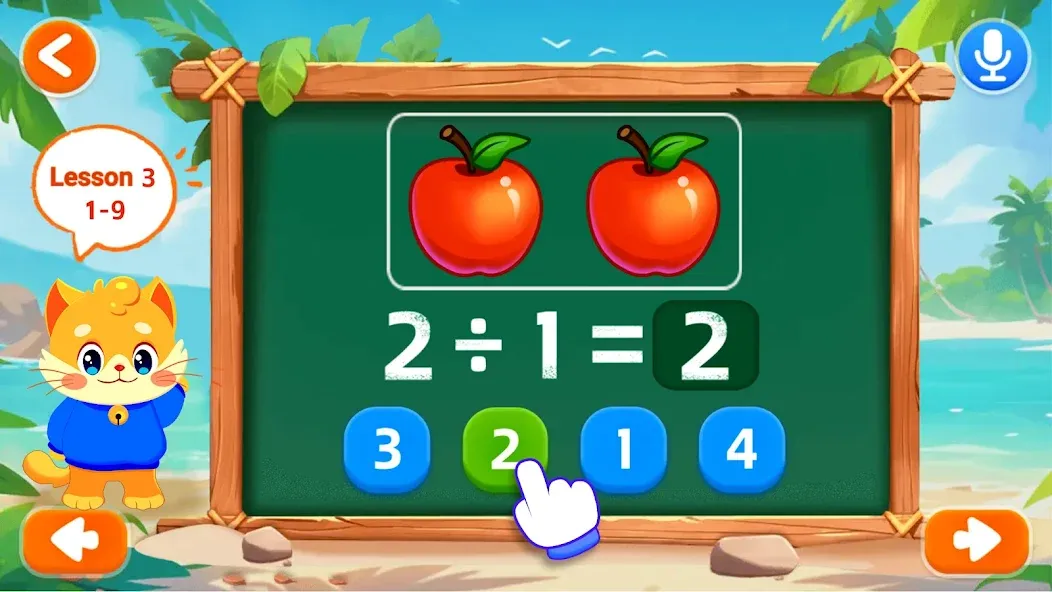 Math for Kids: Juegos de Niños screenshot 3