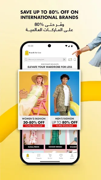 Brands For Less Shopping App screenshot 1