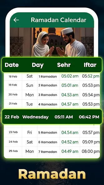 Easy Quran Mp3 Audio Offline screenshot 4