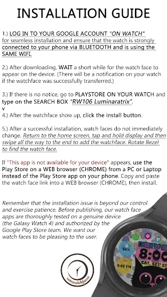 RW106 Luminaratrix screenshot 5