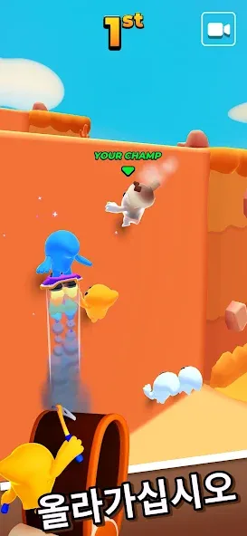 포켓 챔프: 3D 레이싱 게임 screenshot 2