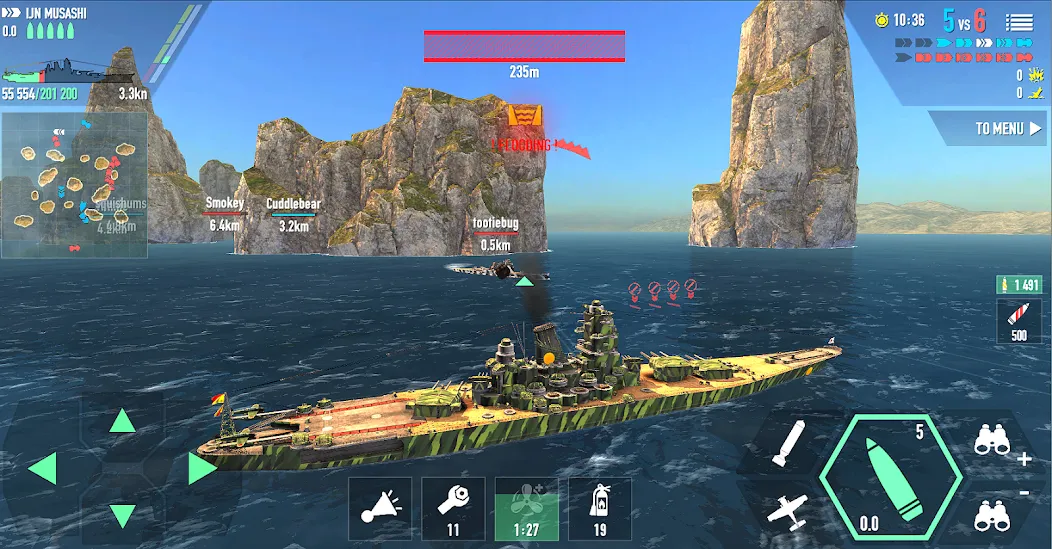 《战舰激斗》 screenshot 4