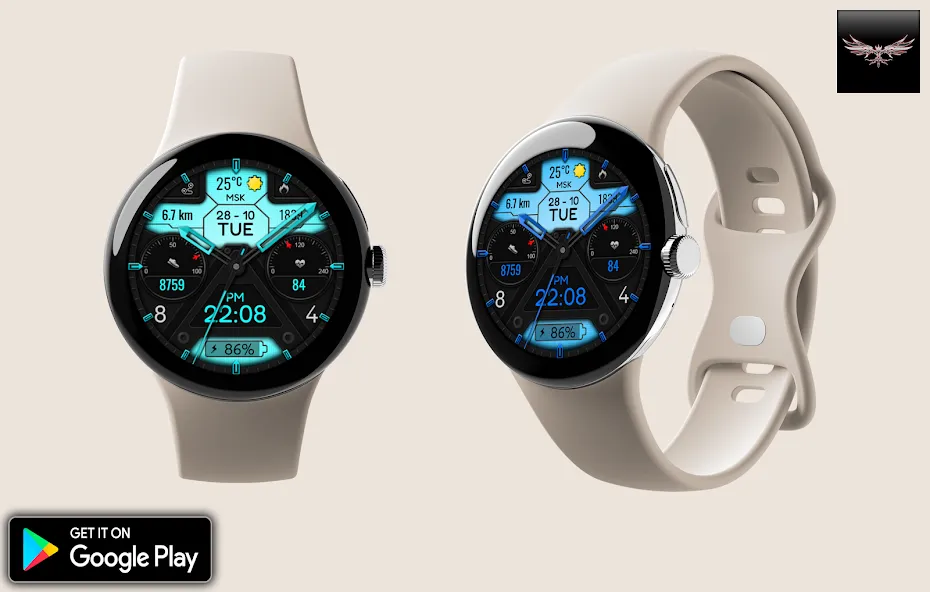 Echo Hybrid Watch Face screenshot 5