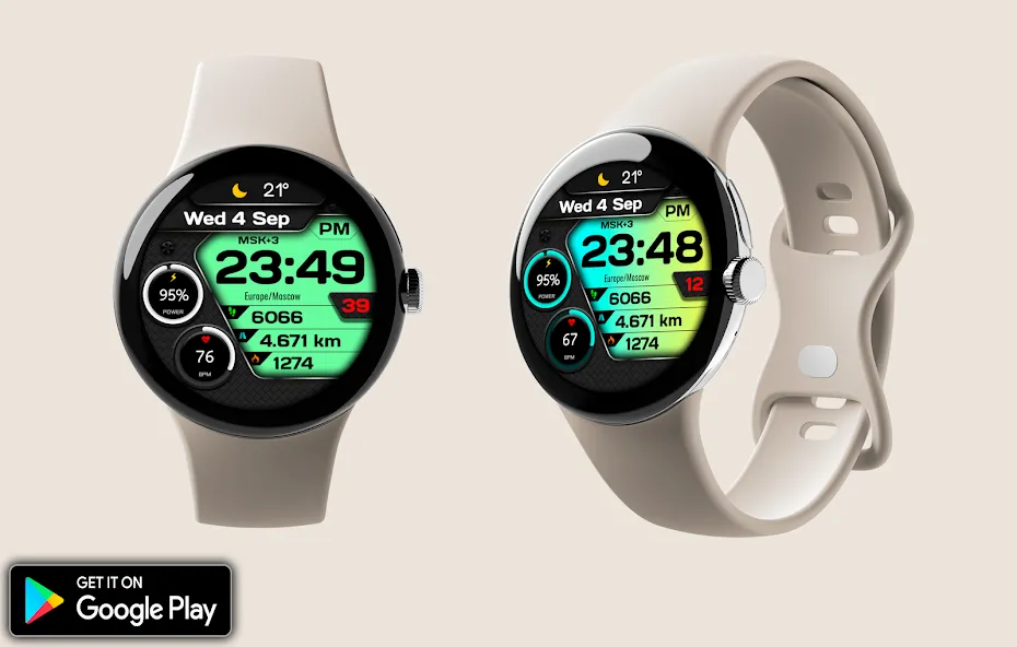 Digital Kelt Watch Face screenshot 3