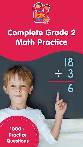 Math Games For 2nd Grade screenshot 1