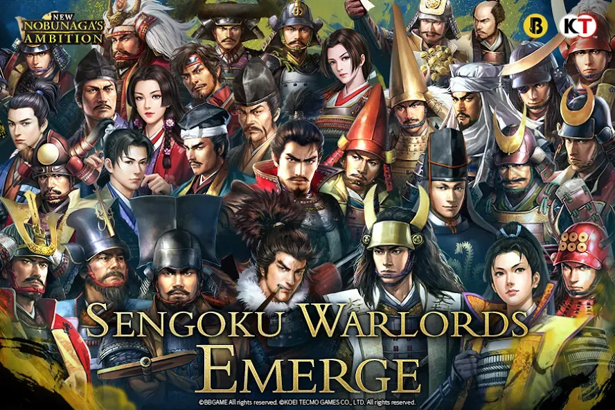 New Nobunaga's Ambition screenshot 6