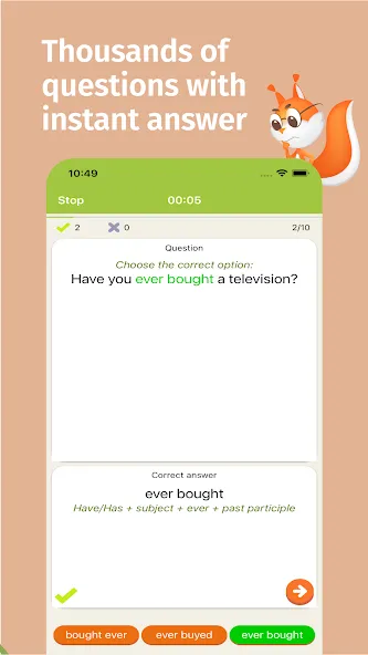 English Grammar Tests screenshot 3