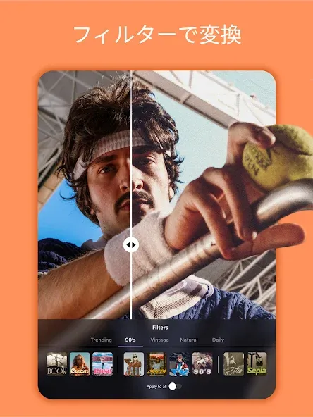 InStories リール & ストーリーメーカー screenshot 9